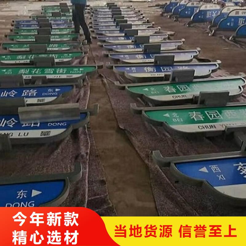 太阳能不锈钢指路牌智能环保垃圾箱分类亭供货及时