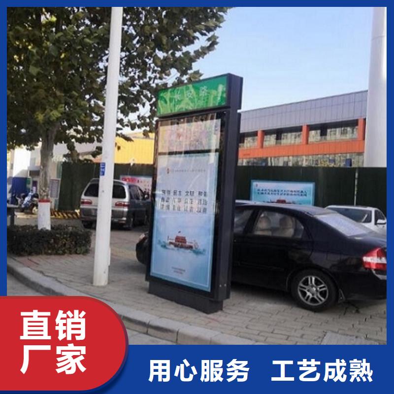 太阳能不锈钢指路牌,【核心价值观】质检合格发货