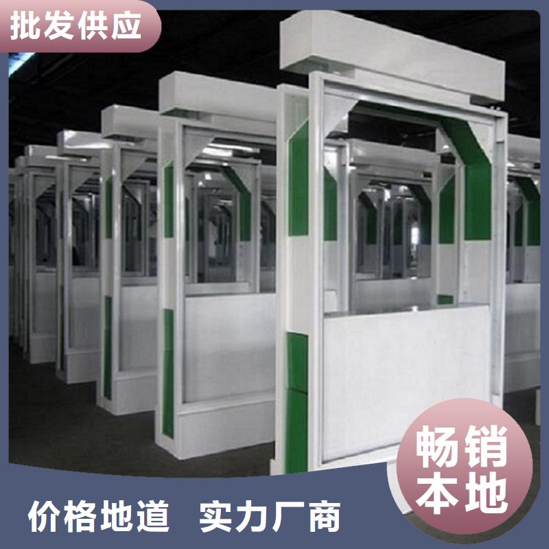 太阳能不锈钢指路牌智能候车亭生产厂家设计合理