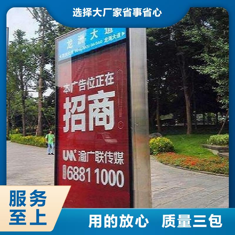 太阳能不锈钢指路牌智能候车亭生产厂家设计合理