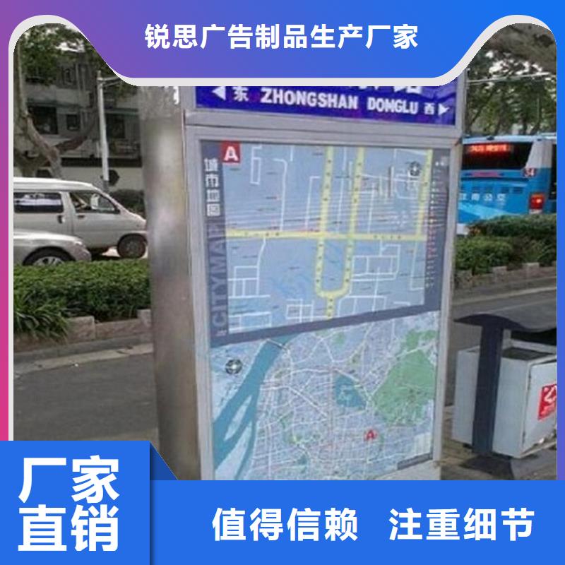 太阳能不锈钢指路牌智能环保垃圾箱分类亭供货及时