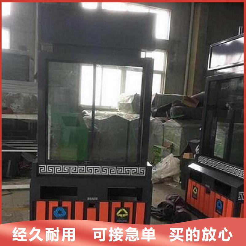 【专注生产N年 太阳能不锈钢指路牌_智能候车亭选择我们选择放心】由锐思为您