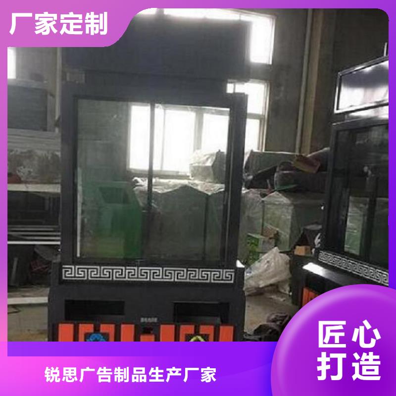 【 太阳能不锈钢指路牌_智能候车亭选择我们选择放心】库存充足