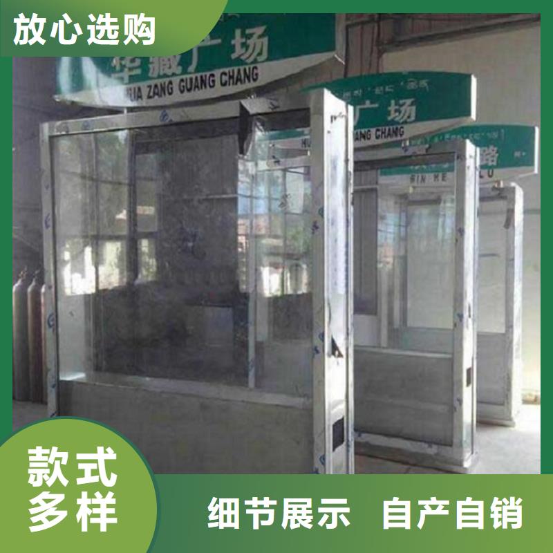 【 太阳能不锈钢指路牌_智能候车亭选择我们选择放心】库存充足