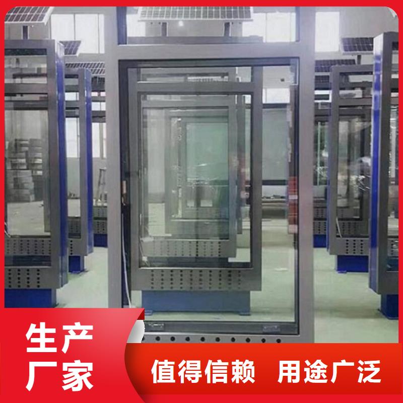 【 太阳能不锈钢指路牌_智能候车亭选择我们选择放心】库存充足