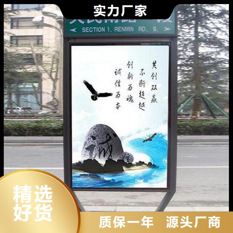 太阳能不锈钢指路牌,广告垃圾箱好货直销