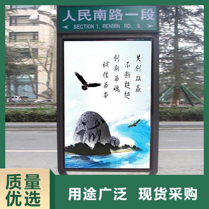 太阳能不锈钢指路牌,【核心价值观】质检合格发货