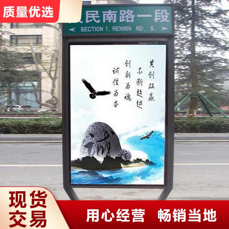 太阳能不锈钢指路牌,广告垃圾箱好货直销