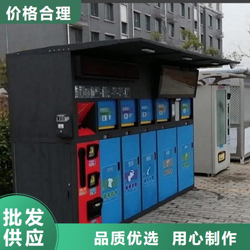 智能环保分类垃圾箱生产厂家路滚动灯箱认准大品牌厂家