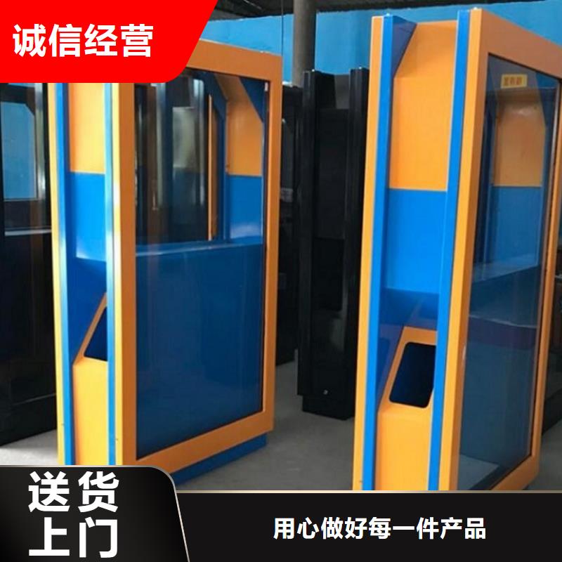 智能环保分类垃圾箱生产厂家_智能公交站台海量库存