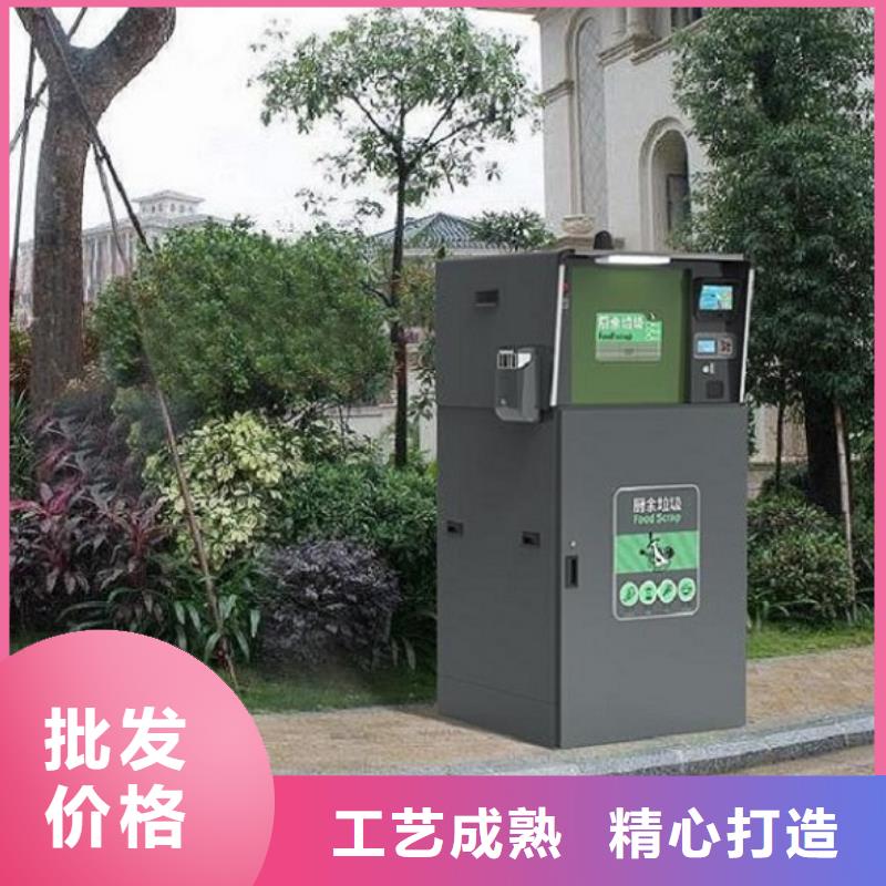 智能环保分类垃圾箱生产厂家_智能公交站台企业从厂家买售后有保障