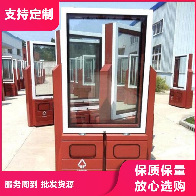 智能环保分类垃圾箱生产厂家_智能公交站台海量库存