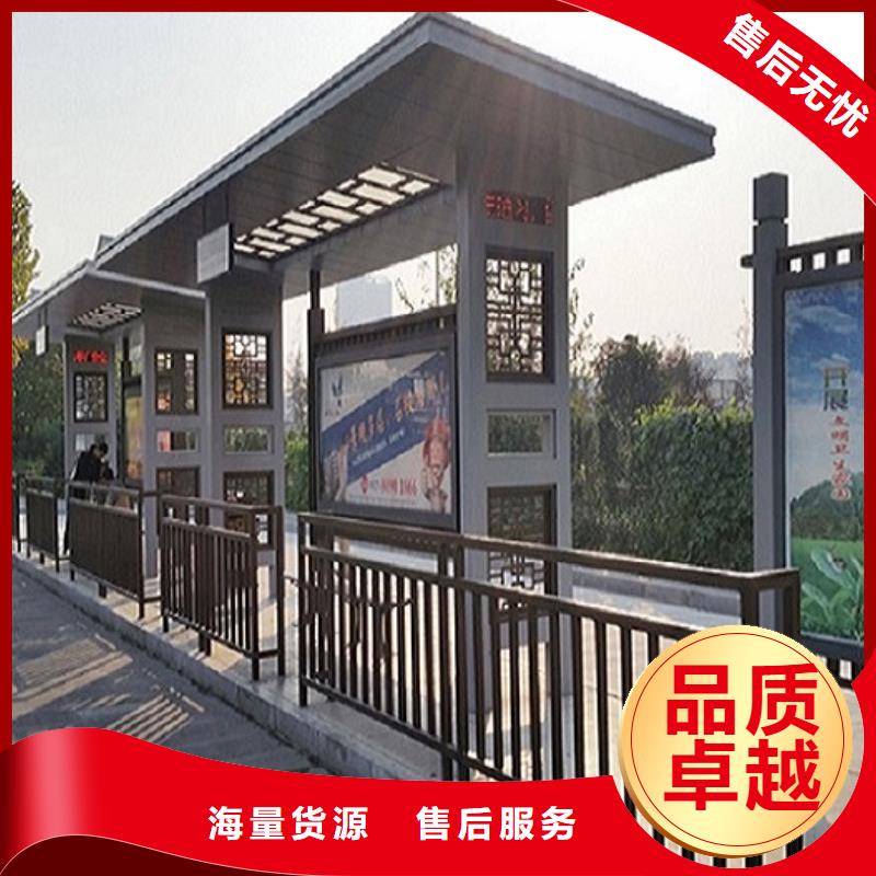 铝合金廊架经典候车亭欢迎来电
