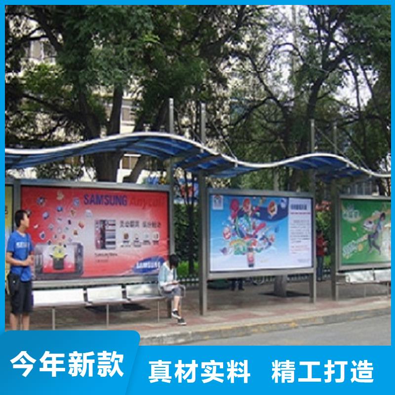 经典候车亭太阳能灭蚊灯箱高性价比