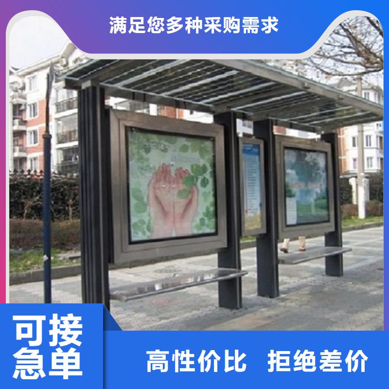 经典候车亭广告滚动灯箱制作厂家直接面向客户