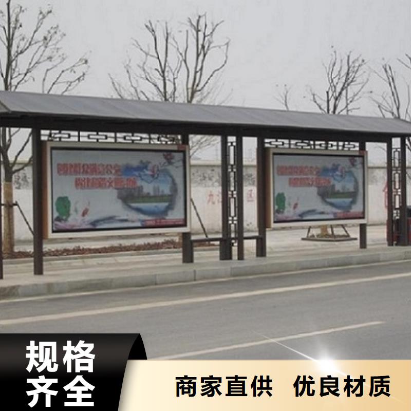 铝合金廊架经典候车亭欢迎来电