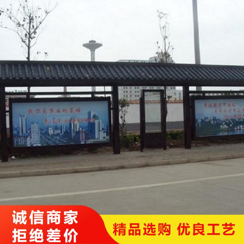 铝合金廊架经典候车亭价格实惠
