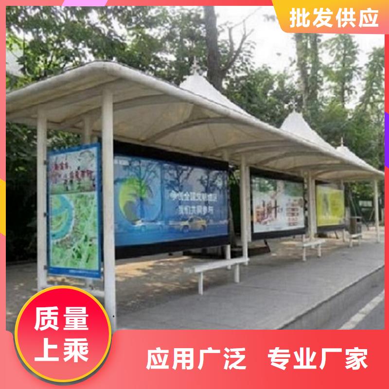 不锈钢经典候车亭量大从优