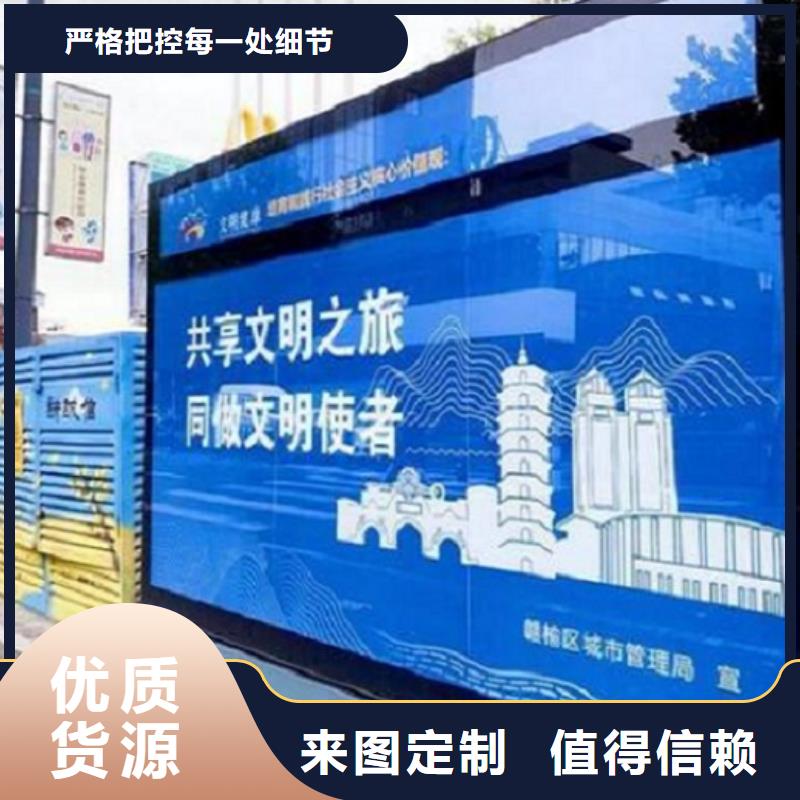 滚动灯箱_候车亭制作专业品质