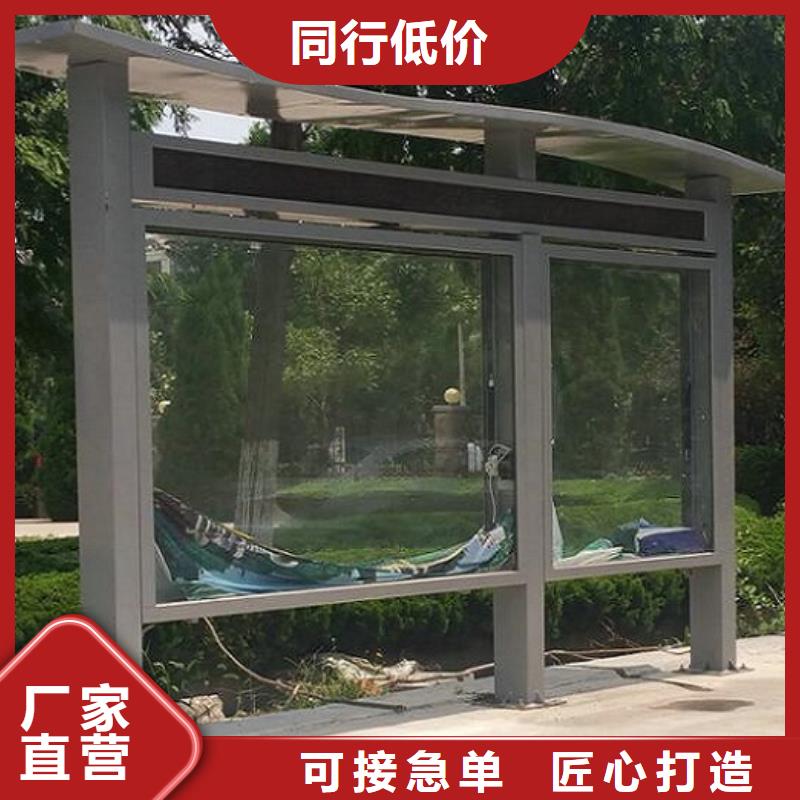 太阳能社区广告滚动灯箱货源