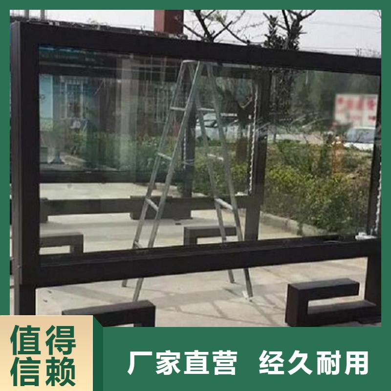 社区仿古LED滚动灯箱源头好货