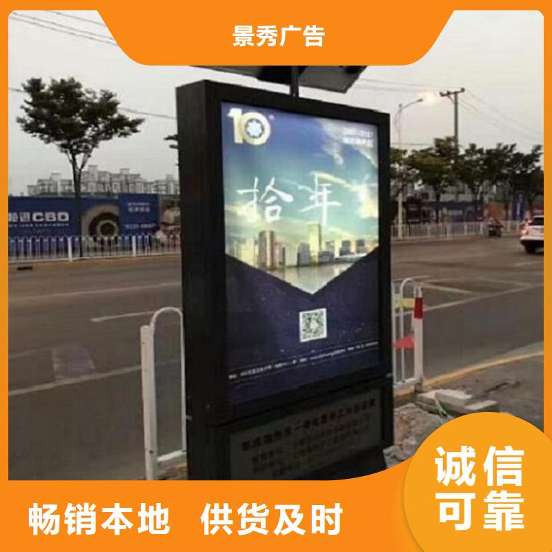 壁挂滚动灯箱源头生产厂家