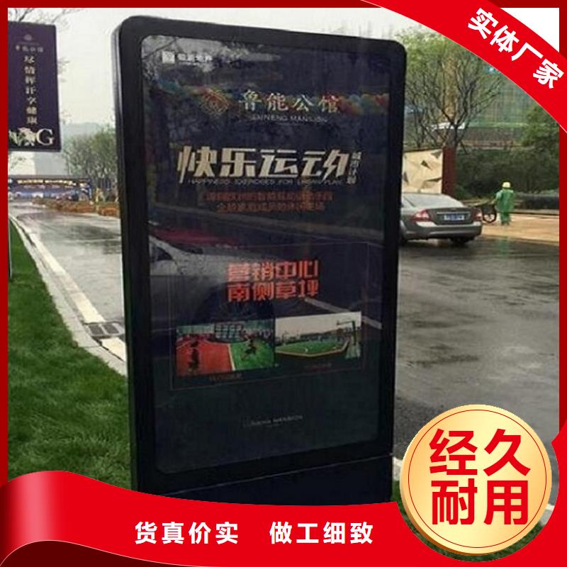 滚动灯箱_候车亭制作专业品质