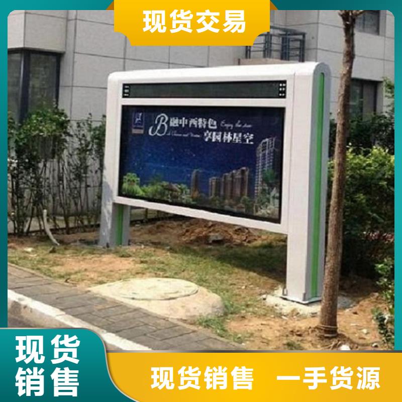 LED立式滚动灯箱现货齐全