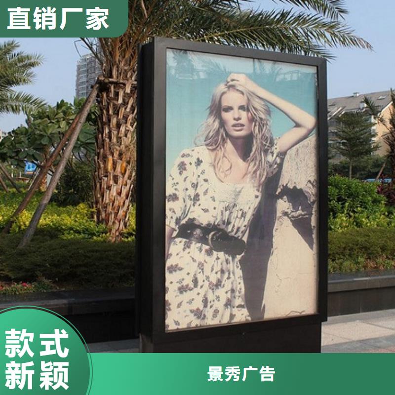 壁挂滚动灯箱源头生产厂家