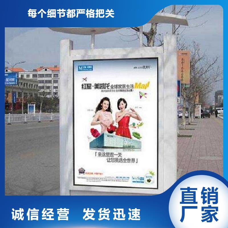 LED立式滚动灯箱现货齐全