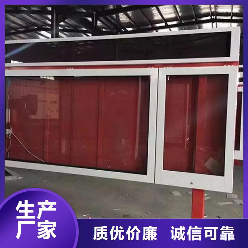 滚动灯箱_候车亭制作专业品质
