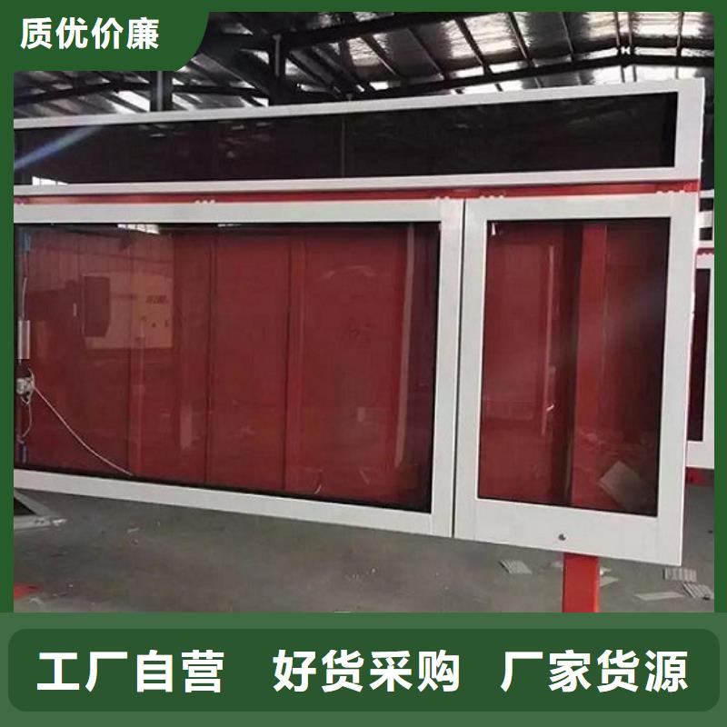 大型落地式滚动灯箱货源