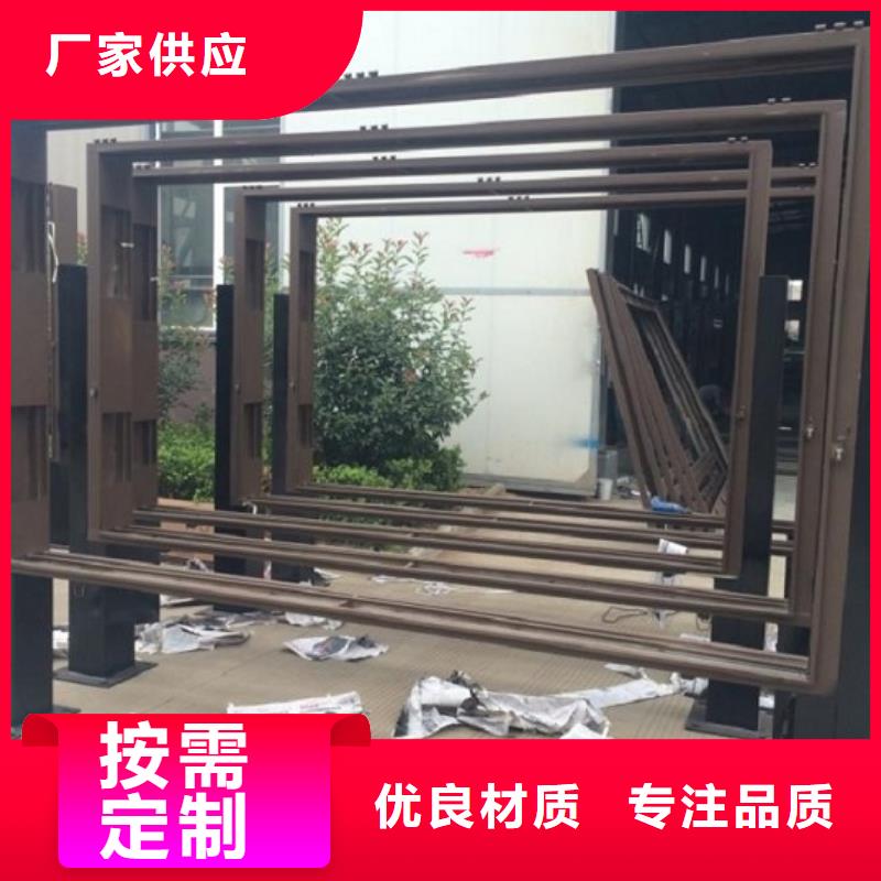 滚动灯箱_候车亭制作专业品质