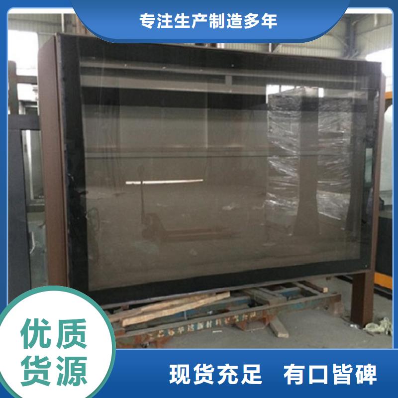 LED立式滚动灯箱现货齐全