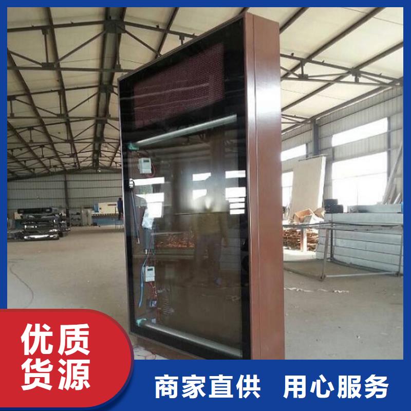LED立式滚动灯箱现货齐全