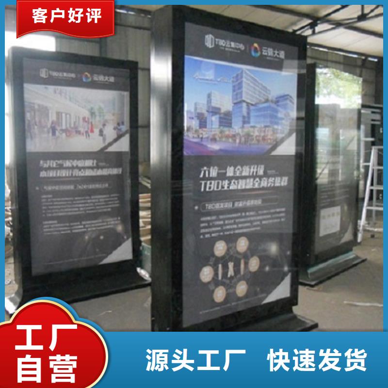 社区仿古LED滚动灯箱零售