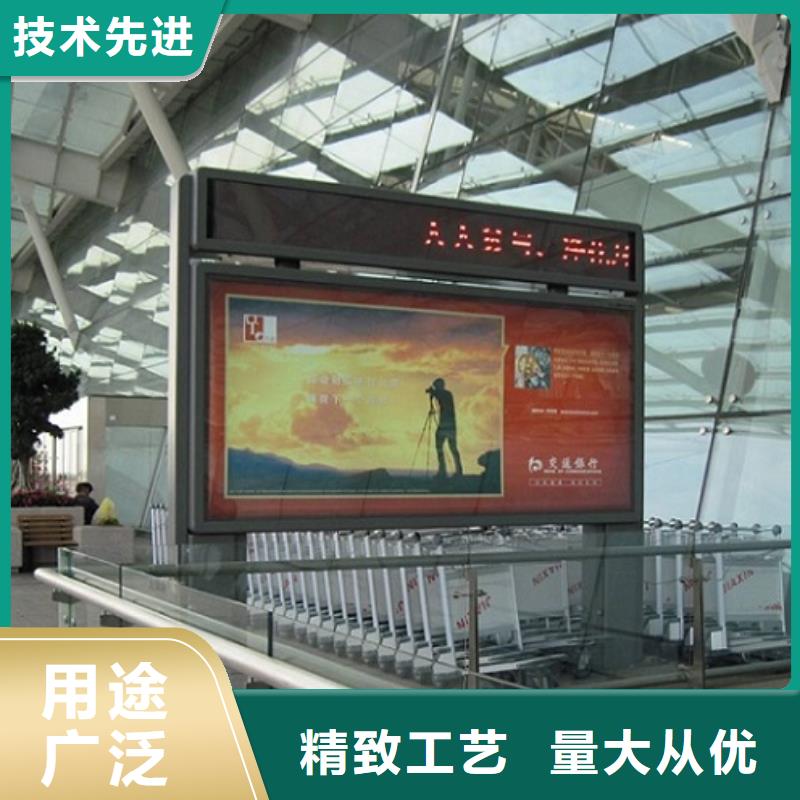 滚动灯箱_候车亭制作专业品质