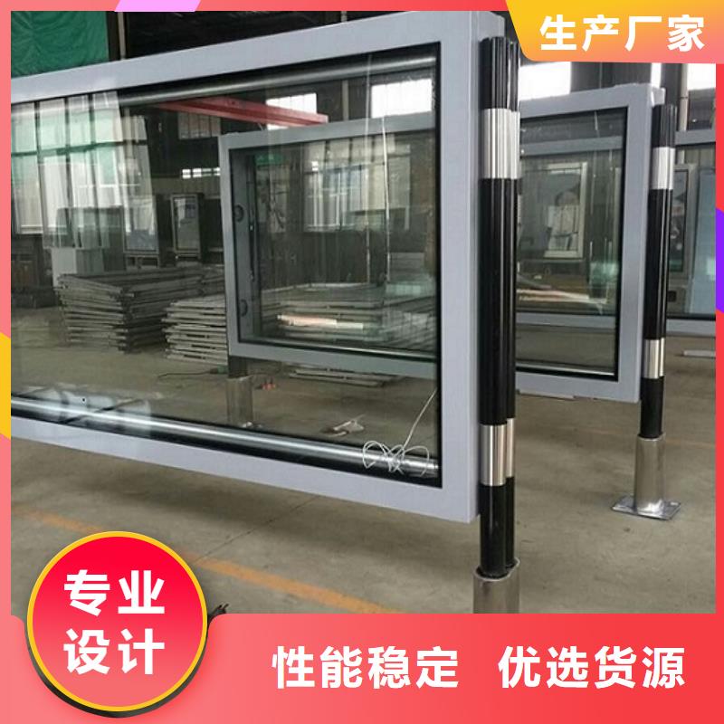 滚动灯箱_候车亭制作专业品质