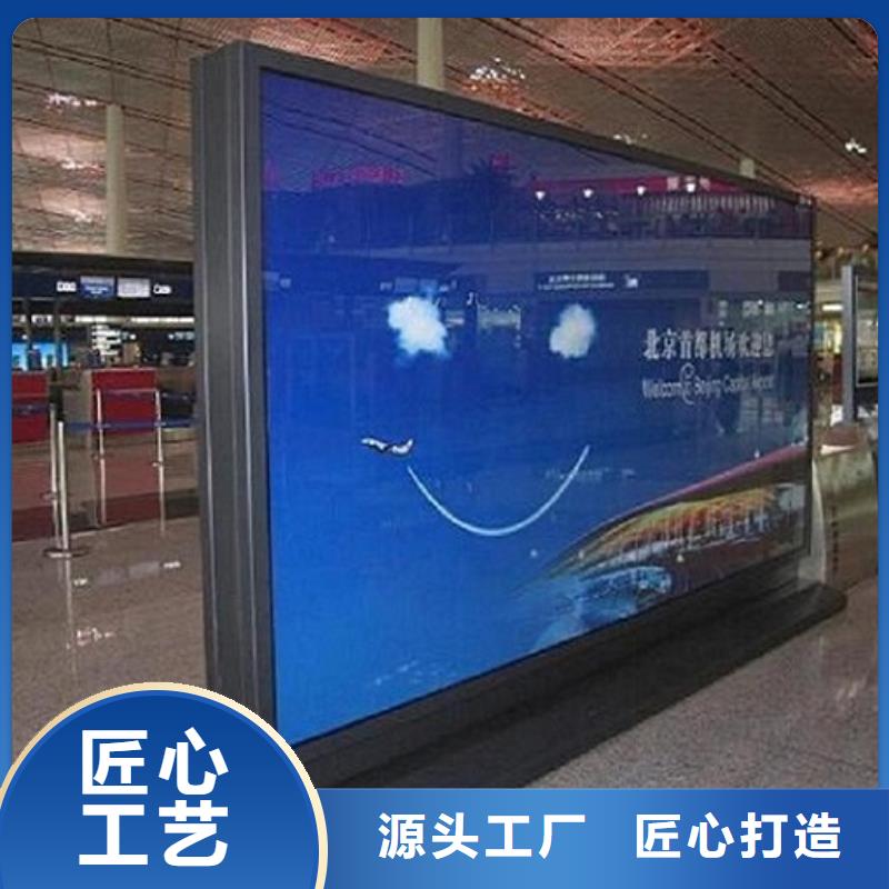 滚动灯箱_候车亭制作专业品质