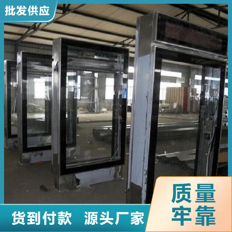 LED立式滚动灯箱现货齐全