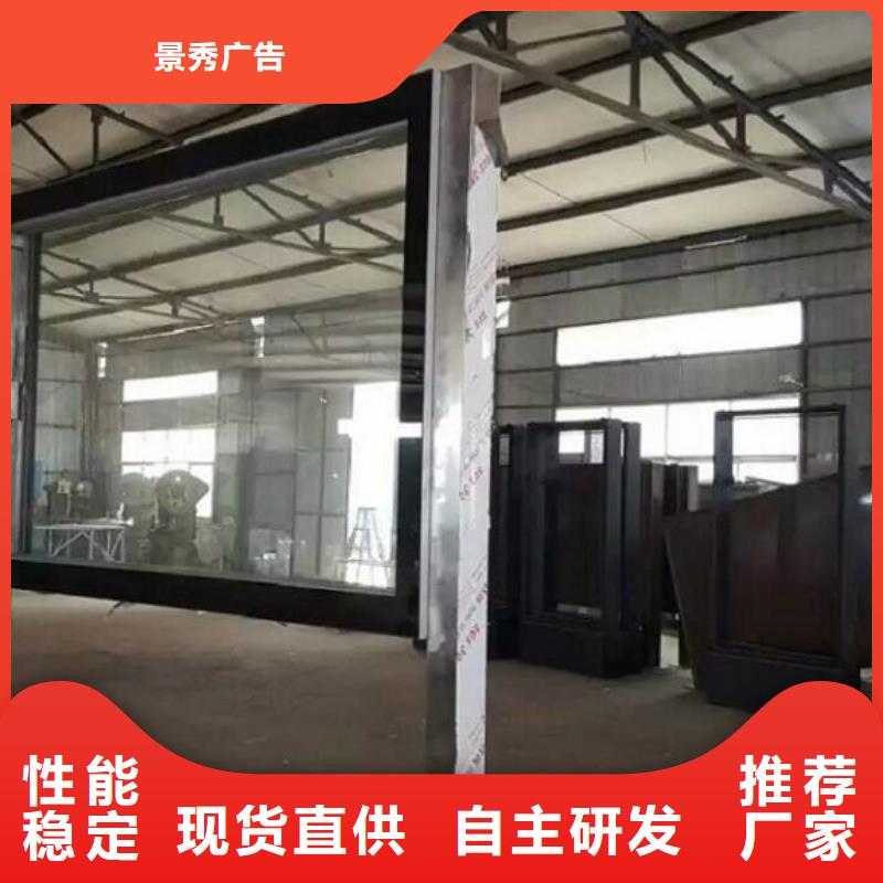 滚动灯箱_候车亭制作专业品质
