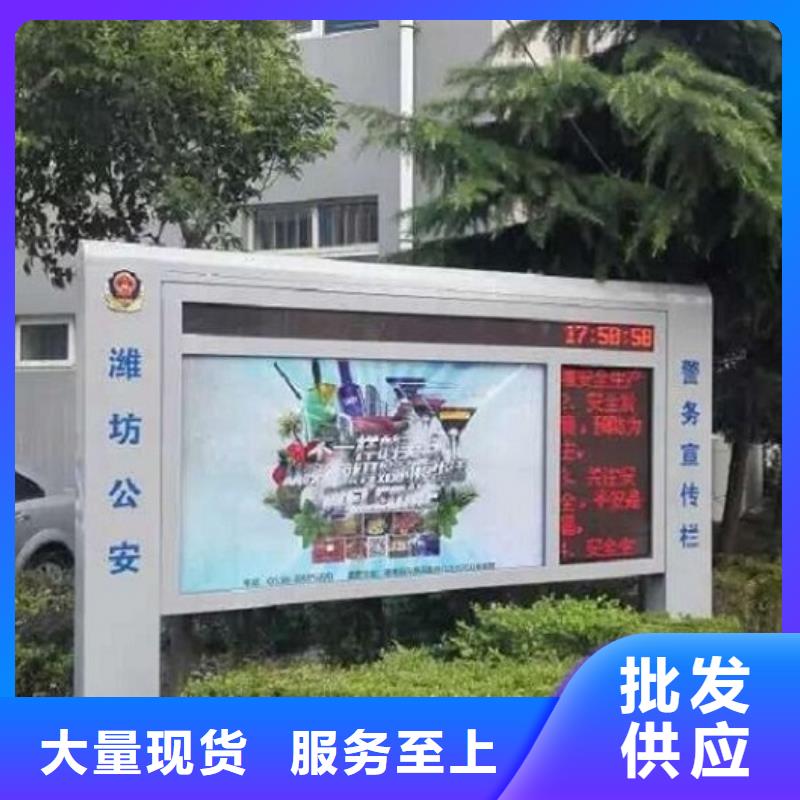 滚动灯箱_候车亭制作专业品质