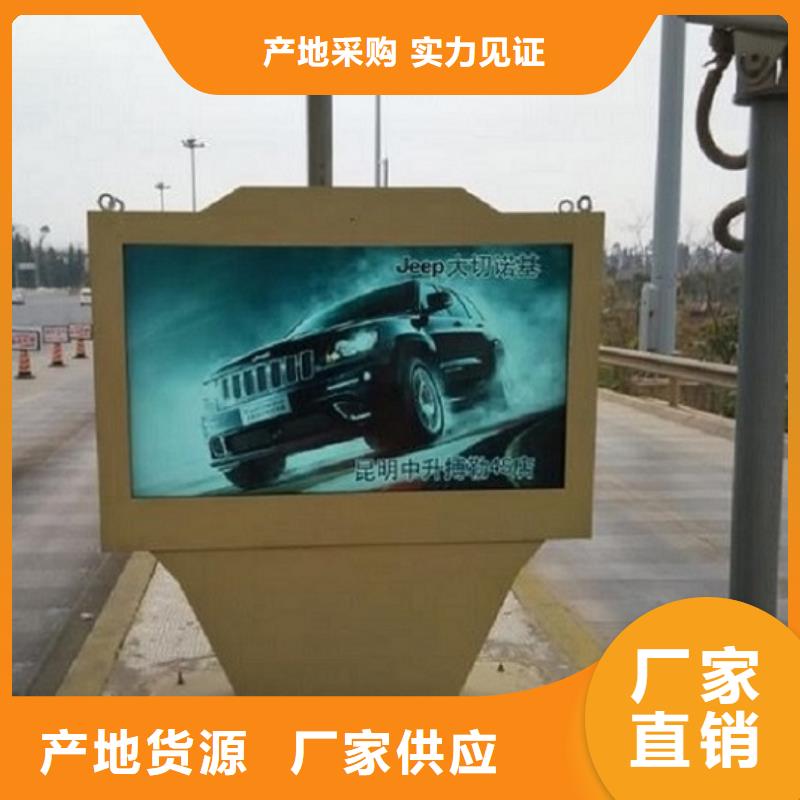 滚动灯箱【仿古候车亭企业厂家】制造厂家