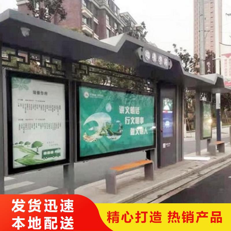 龙喜社区阅报栏灯箱生产厂家【 公交站台-灭蚊灯箱质检严格放心品质】