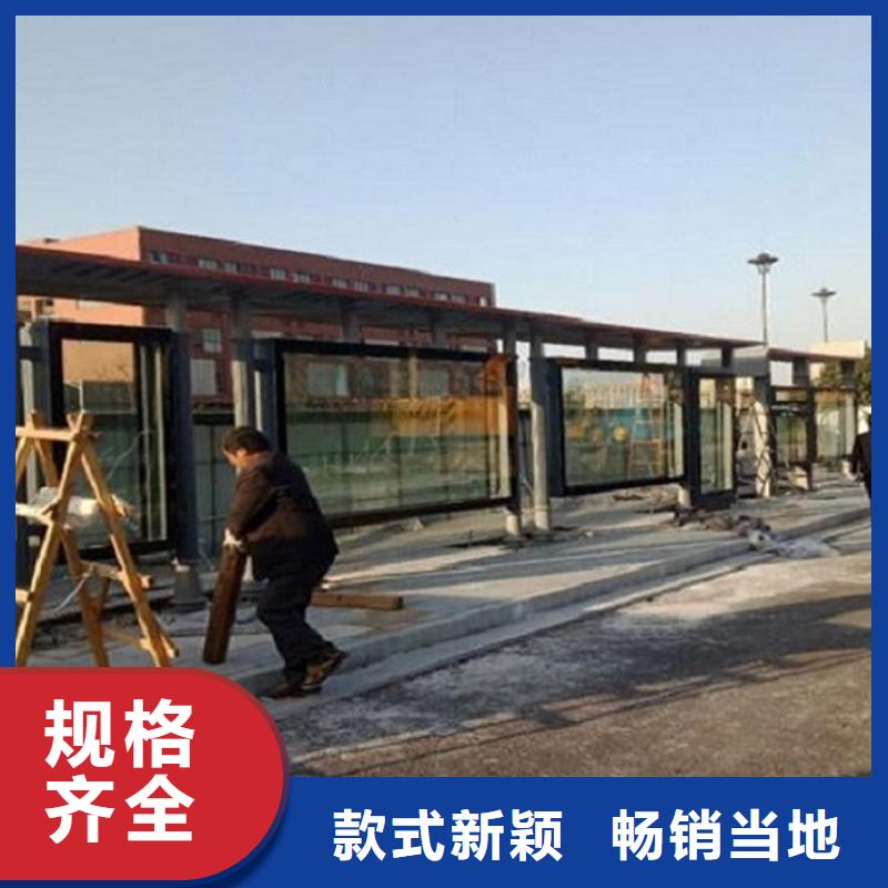 公交站台滚动垃圾箱厂家直营