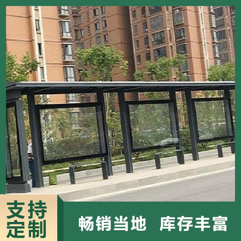 琉璃瓦仿古公交站台采购价格