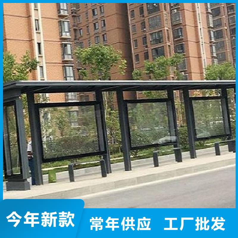 琉璃瓦仿古公交站台质量优