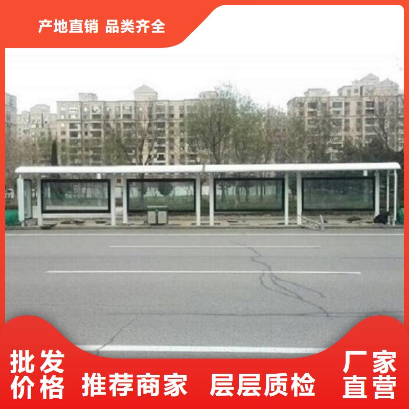 龙喜社区阅报栏灯箱生产厂家【 公交站台-灭蚊灯箱质检严格放心品质】