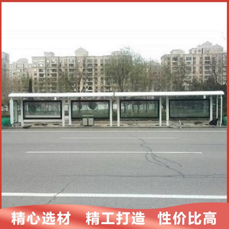 琉璃瓦仿古公交站台采购价格
