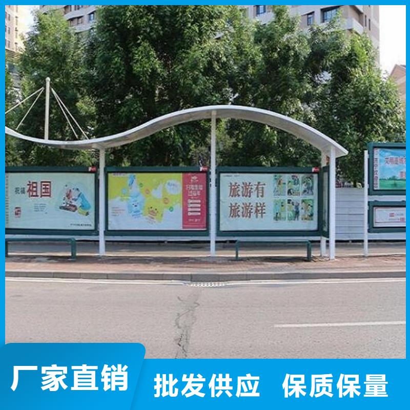 【公交站台】-LED滚动灯箱厂家精工细作品质优良 龙喜广告(玉树市分公司)